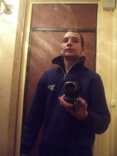 ,   Kirill, 39 ,   