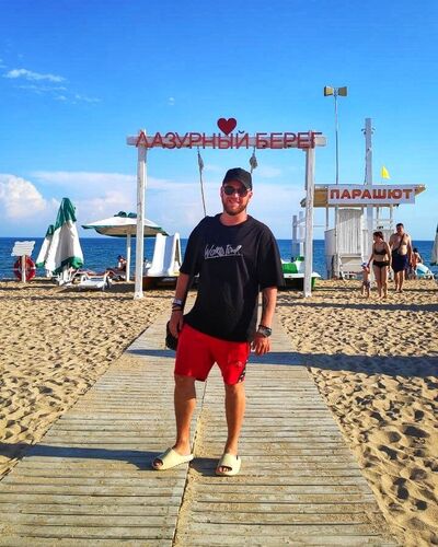  ,   Vadim, 29 ,   , 