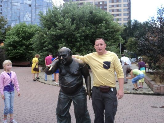  Ulsan,   , 55 ,   c , 