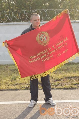  ,   Ryslan, 41 ,  