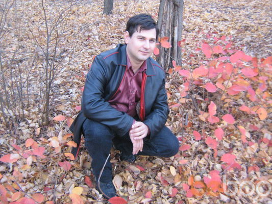 ,   Aleks, 43 ,  