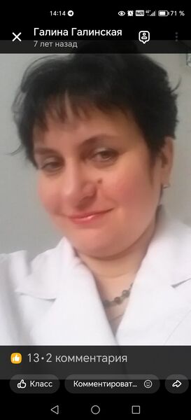 ,   , 54 ,   c 