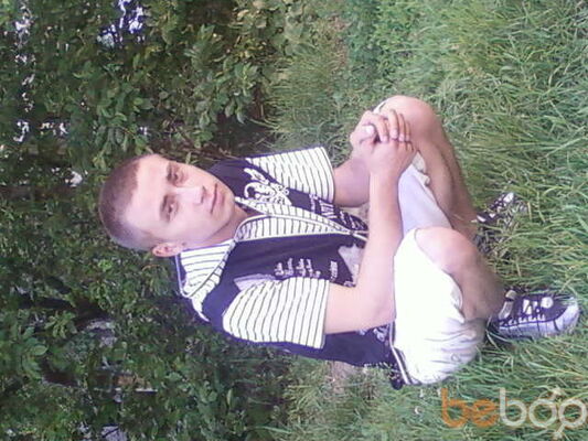  ,   Artur, 33 ,  