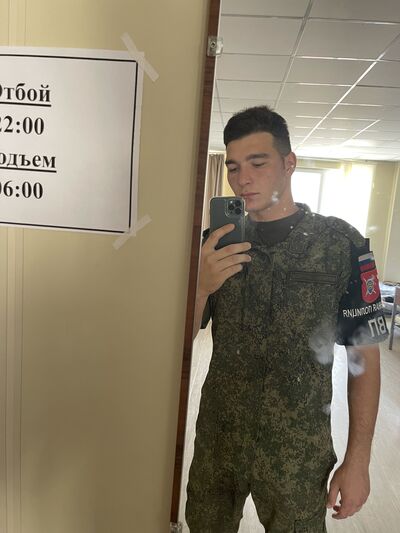  --,   , 23 ,   ,   