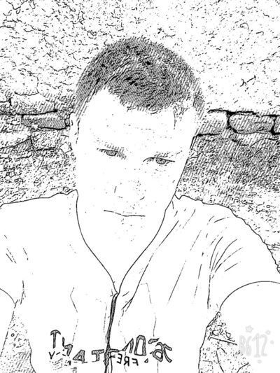  ,   Emil, 29 ,   ,   , c , 