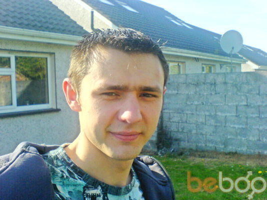  ,   Serjoga, 42 ,   