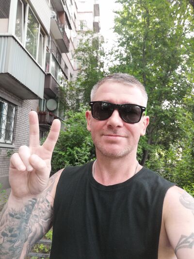  -,   Kirill, 43 ,   ,   , 