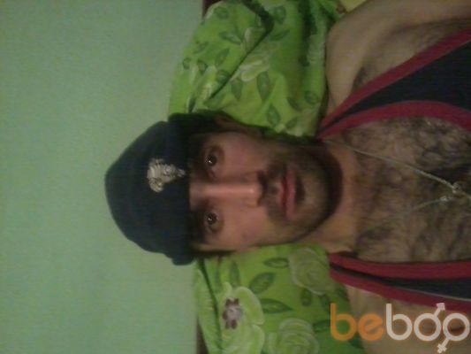  ,   Yusuf, 38 ,   ,   , c 