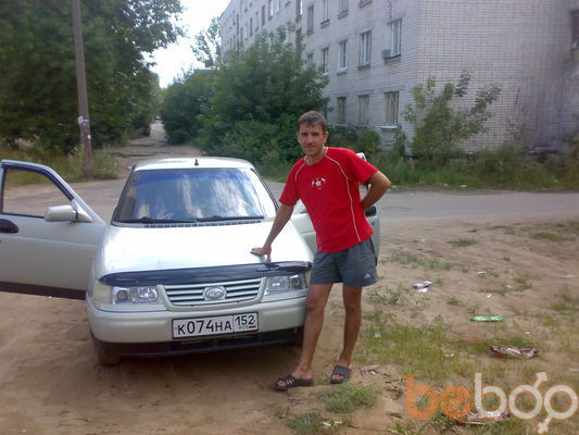  ,   Nikola, 45 ,   