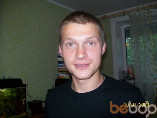 ���������� ����-���������, ���� ������� Dorogoi, 40 ���, ������������ ��� ������