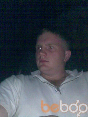  ,   Ernest, 32 ,   
