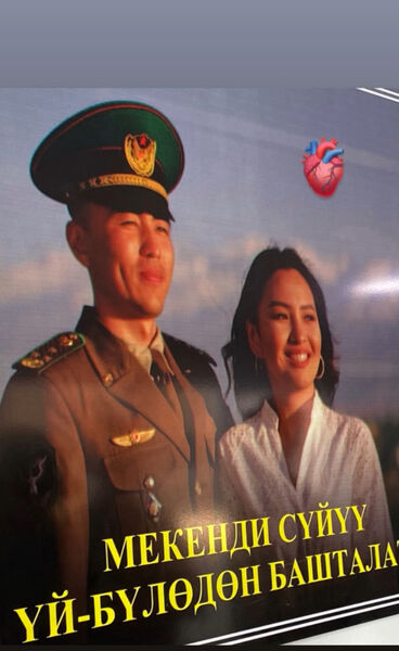  -,   Askarov, 28 ,   ,   , c 