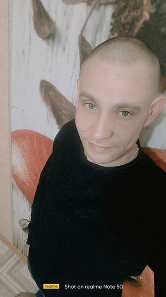  ,   Dimasik, 34 ,   c 