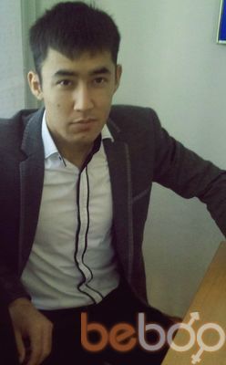  ,   Beibit, 33 ,   