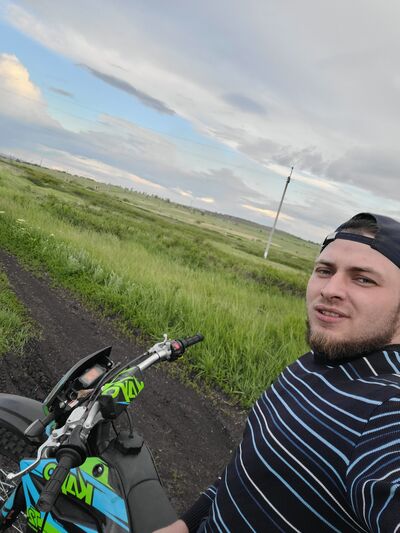  ,   IVan, 32 ,   ,   , c , 
