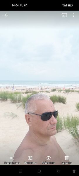  -,   Solo, 46 ,   ,   
