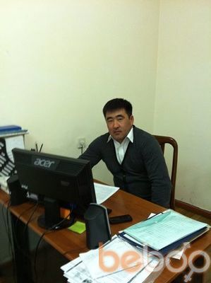  ,   Ramil, 39 ,   