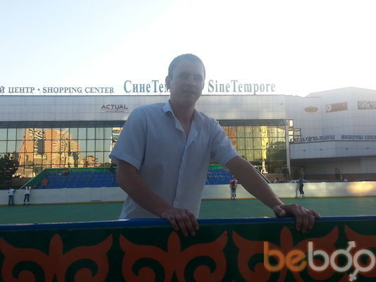 ���������� ������, ���� ������� �����, 38 ���, ������������ ��� ������, ����� � ���������, c�������� ���������