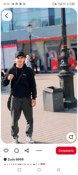  ,   Azzambek, 24 ,   ,   