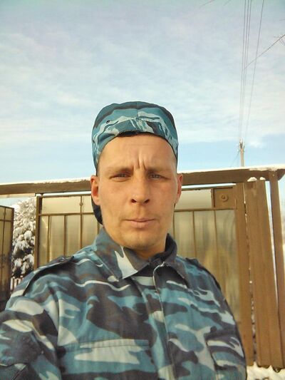  --,   , 49 ,  