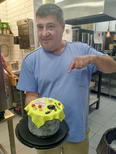  ,   , 53 ,     