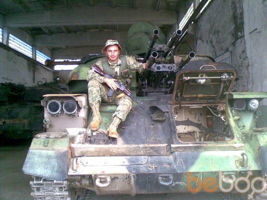  ,   Dato, 43 ,   