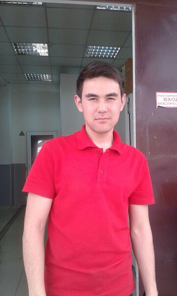  ,   Chynasyl, 33 ,   ,   , c 