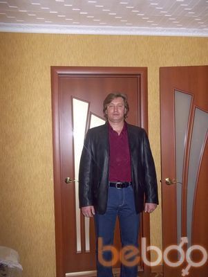  ,   , 54 ,   
