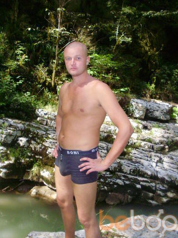 ���������� ����, ���� ������� ���������, 44 ����, ������������ 