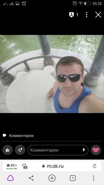  ,   , 41 ,     , c 