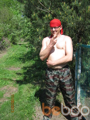 ���������� �����, ���� ������� �������, 44 ����, ������������ ��� ������