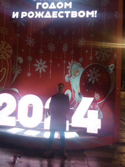  ,   Kaha, 53 ,   ,   