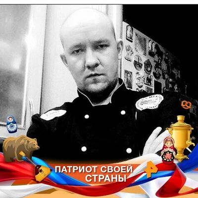  ,   VITALIY, 38 ,   ,   , c 
