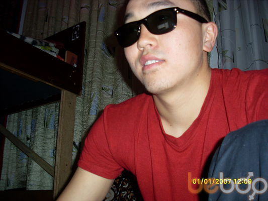  ,   OSKAR, 34 ,   
