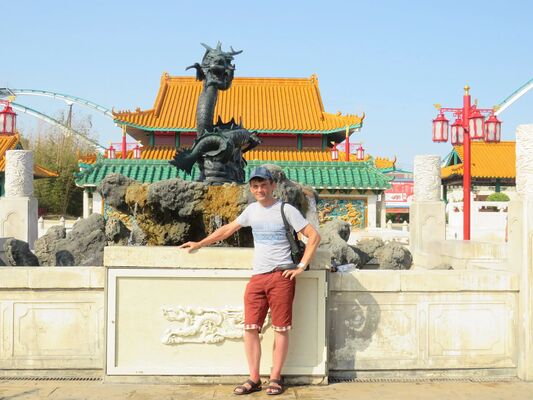  ,   Alexey, 45 ,   c 