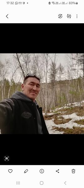  ,   Grin, 43 ,   ,   