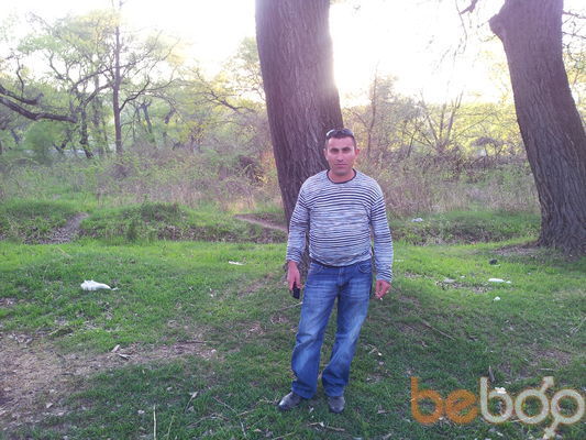  ,   Beso, 48 ,  