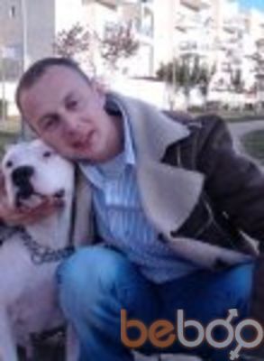  ,   Nikolay, 43 ,   