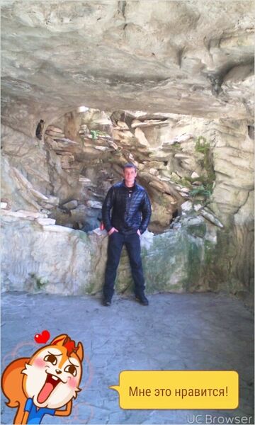  ,   Sergey, 38 ,   