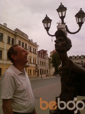 ���������� �����, ���� ������� ����, 45 ���, ������������ ��� ������