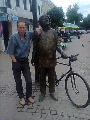  ,   , 54 ,   ,   , c 