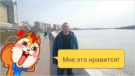  ,   , 53 ,     , c 