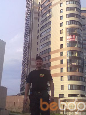  ,   Sergey, 43 ,   