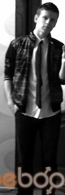 ���������� �����, ���� ������� ������, 33 ����, ������������ ��� ������, ����� � ���������, c�������� ���������