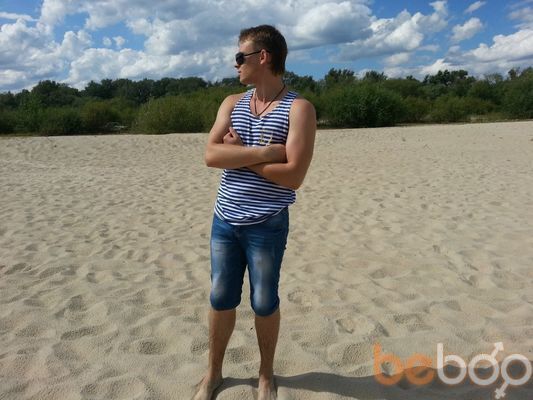  ,   Nicholas, 29 ,   ,   , c 