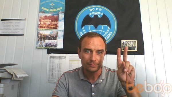  ,   , 49 ,   