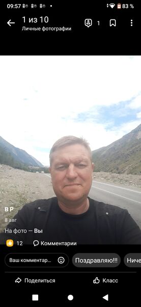   ,   , 42 ,     , c , 