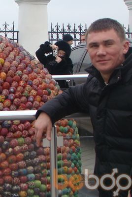 ���������� ��������, ���� ������� ����, 43 ����, ������������ ��� ������, ����� � ���������, c�������� ���������