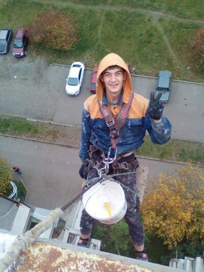  ,   Ruslan, 29 ,   ,   