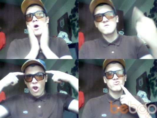 ���������� �����, ���� ������� �����, 31 ���, ������������ ��� ������, ����� � ���������, c�������� ���������